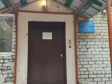клуб юность ЦДО в Ревде
