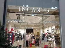 магазин нижнего белья Incanto в Кудрово