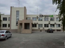 Южуралпак, Промышленная, 1 