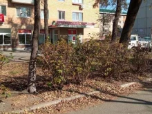 фирменный магазин Приморский кондитер в Артеме