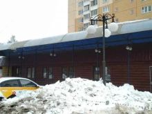 кафе Св в Балашихе