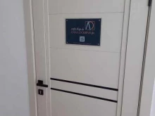 Полиграфические услуги Студия дизайна Анны Доминюк в Армавире