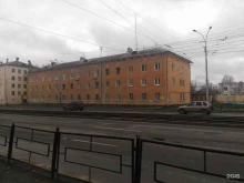 г. Екатеринбург Спецодежда в Екатеринбурге