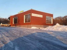 кафе-шашлычная Ромашка в Петропавловске-Камчатском
