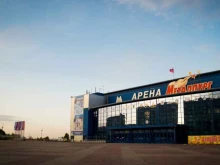 ледовый дворец спорта Арена Металлург в Магнитогорске