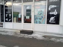 Бензоинструмент Мастерская по ремонту бензо-электроинструмента в Чебоксарах