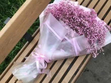 цветочная мастерская LAVANDE FLOWERS в Альметьевске