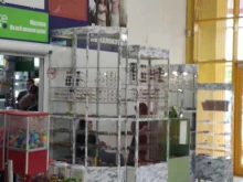салон оптики Минус и Плюс в Томске