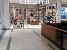 Chester, проспект Ибрагимова, 56 