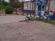 Магазин товаров для тенниса, улица Авиаконструктора Миля, 4а 