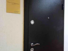 Визажист Студия Марии Никоновой в Майкопе