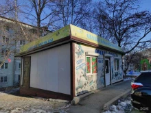 Консервированная продукция Магазин овощей и фруктов в Находке