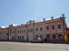 магазин мусульманских товаров Солтан в Казани