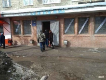 магазин строительных и отделочных материалов Визит в Иваново
