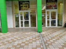 магазин колбасных изделий Хочу все в Краснодаре
