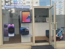Ремонт мобильных телефонов Service Go в Санкт-Петербурге