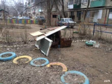 жилищно-эксплуатационная компания Домоуправление в Астрахани