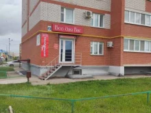 салон красоты Все для Вас в Октябрьском
