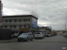 Насосное оборудование Рэд-инжиниринг в Уфе