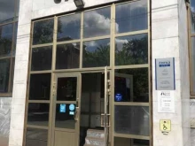 охранное предприятие Стрелец в Рязани