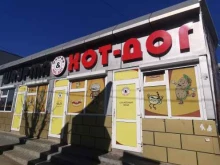 Велосипеды Магазин товаров для активного отдыха в Артеме