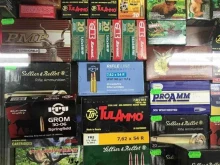 магазин Кондор-сафари в Уссурийске