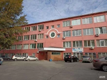 управляющая компания СтройАчинск в Ачинске
