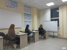 Автошколы Вояж в Челябинске