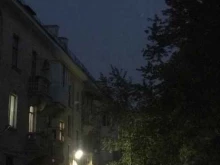 Агентство защиты прав потребителей финансовых услуг, Чапаева, 4 
