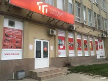 магазин-салон Торговый проект в Уфе