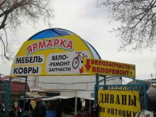 Велосипеды Мастерская по ремонту велосипедов и самокатов в Набережных Челнах