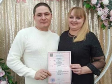 Отдел информатизации, Марата, 9 
