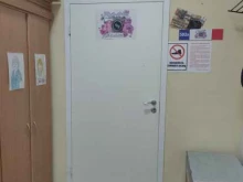 фотостудия All inclusive в Чебоксарах