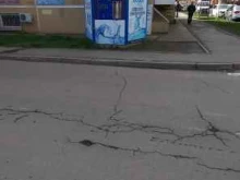 водомат Ключ здоровья в Краснодаре