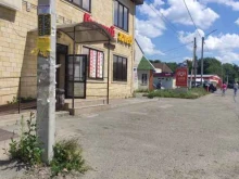 Пекарни Магазин горячей выпечки в Михайловске