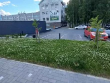 сервисная компания Главпром в Нижневартовске