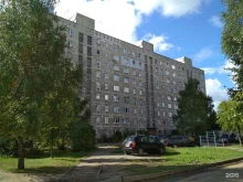 Косметика / Парфюмерия Магазин косметики в Калининграде