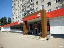 супермаркет Магнит в Краснодаре