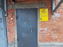 компания по монтажу инженерного оборудования Металлтехносервис в Казани