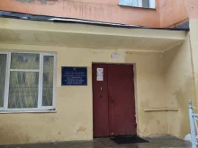 Правительство Комитет по вопросам законности, правопорядка и безопасности в Санкт-Петербурге