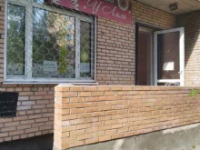 парикмахерская У Лили в Реутове