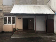Компания Тензор, Сумская, 36 