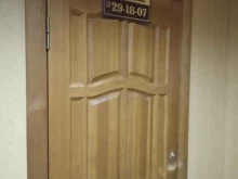 агентство Классика в Чебоксарах
