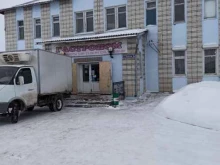 Магазин бытовой химии, Строителей, 10а 