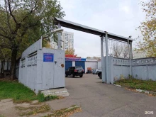 Компания по тонировке и химчистке машин, улица Римского-Корсакова, 3 ст2 