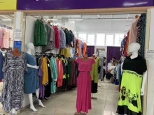 Fason+, Малахова улица, 86д 