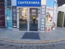 Металлоизделия Гефестметалл в Краснодаре