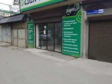 служба экспресс-доставки CDEK в Дербенте