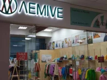 магазин детской одежды Lemive в Бийске