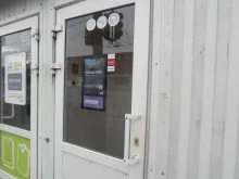 Tele2, Космический проспект, 52/5 
